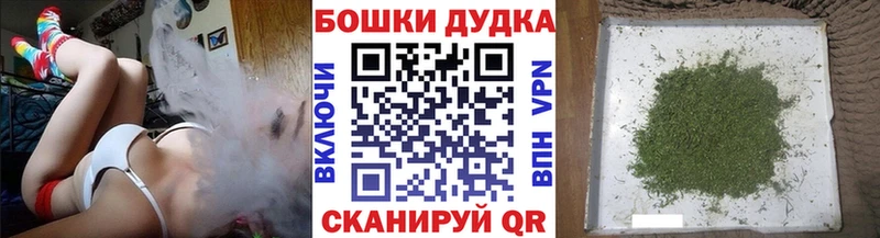 Все наркотики Апрелевка СК  Амфетамин  Каннабис  Метамфетамин  Гашиш 