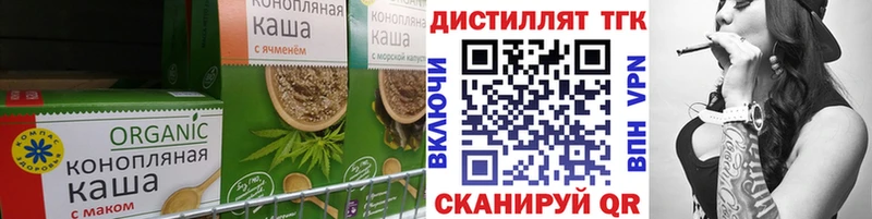мориарти клад Апрелевка Еда ТГК конопля KRAKEN рабочий сайт