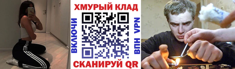 ГЕРОИН белый  Апрелевка 