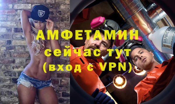 винт Арсеньев