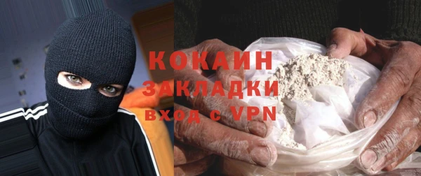 винт Арсеньев
