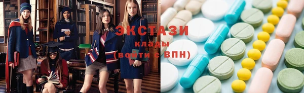 бутик Аркадак