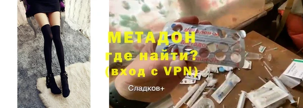 винт Арсеньев