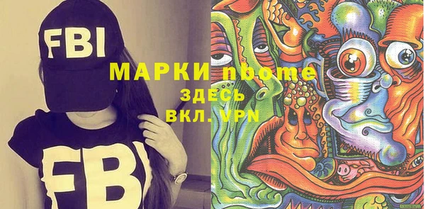 винт Арсеньев