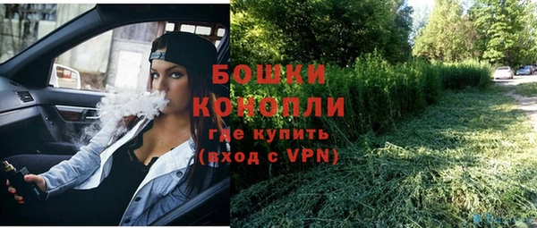 бутик Аркадак