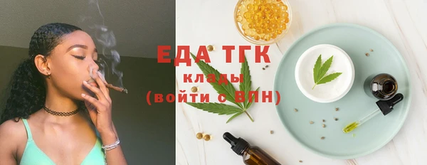 бутик Аркадак