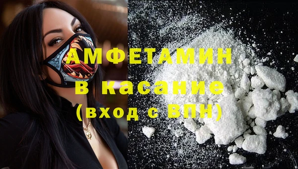 бутик Аркадак