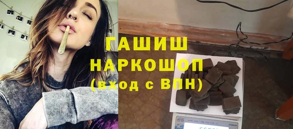 крисы Алексин