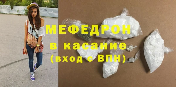 винт Арсеньев