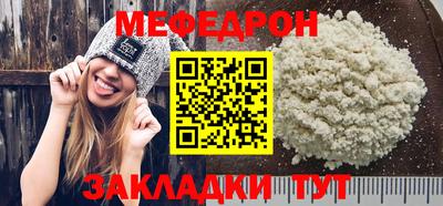 хмурый Бузулук
