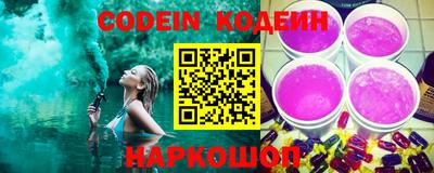 хмурый Бузулук