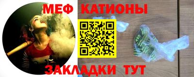 марки lsd Будённовск