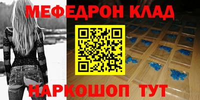 герыч Бугуруслан