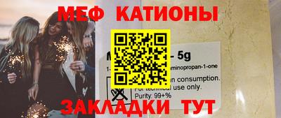 герыч Бугуруслан