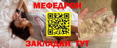 гашиш Балаково