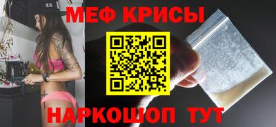 герыч Бугуруслан
