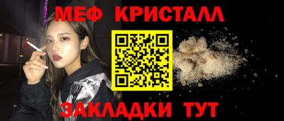 герыч Бугуруслан