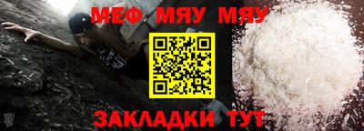 хмурый Бузулук