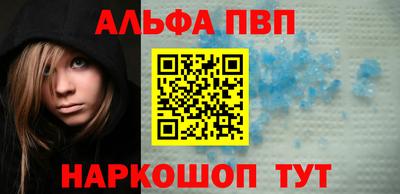 хмурый Бузулук