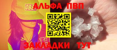 хмурый Бузулук