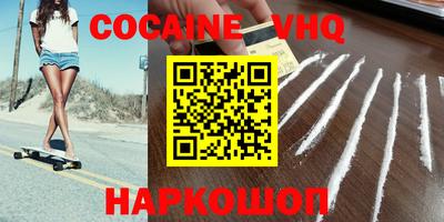 марки lsd Будённовск