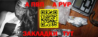 хмурый Бузулук