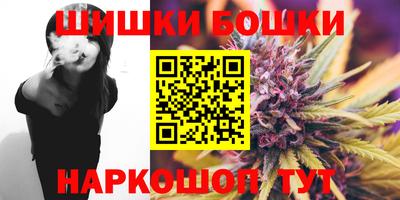 марки lsd Будённовск