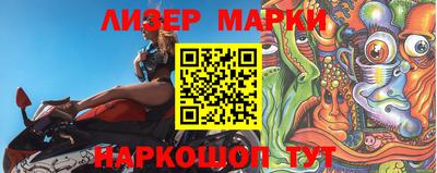 гашиш Балаково