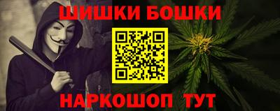 марки lsd Будённовск