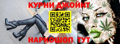 хмурый Балашиха