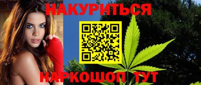 хмурый Балашиха