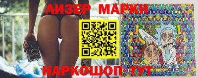 хмурый Бузулук