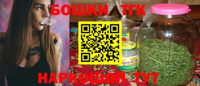 хмурый Балашиха