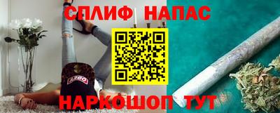 хмурый Бузулук