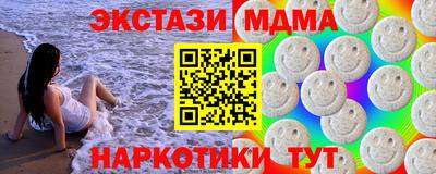 марки lsd Будённовск