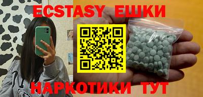 марки lsd Будённовск