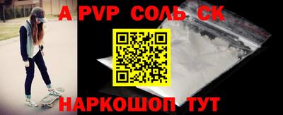 герыч Бугуруслан