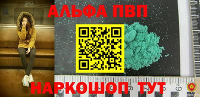 хмурый Балашиха