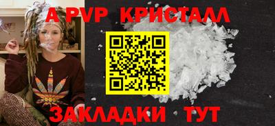 хмурый Балашиха