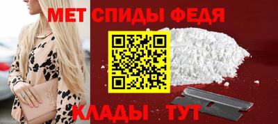 хмурый Бузулук