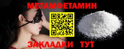герыч Бугуруслан