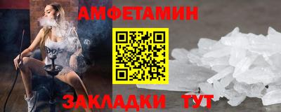 марки lsd Будённовск