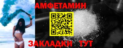 хмурый Бузулук