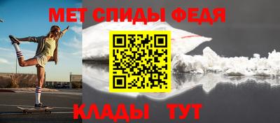 хмурый Бузулук