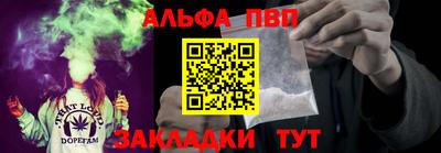 марки lsd Будённовск
