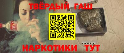 хмурый Бузулук