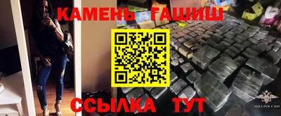 герыч Бугуруслан