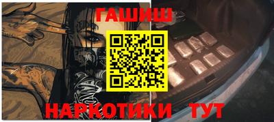 хмурый Бузулук