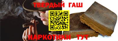 хмурый Балашиха