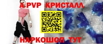 хмурый Бузулук